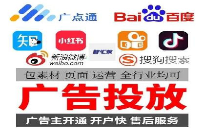 百度信息流开户流程优化案例